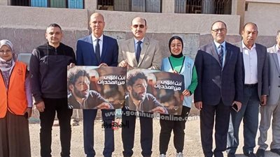 حملة توعية بأضرار المخدرات بكلية التربية الرياضية بالسادات