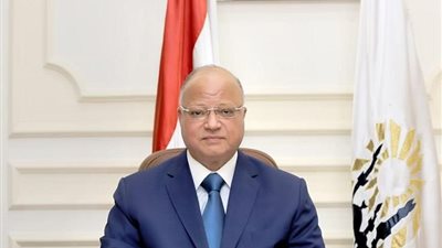 محافظ القاهرة : المشاركة بالانتخابات لها دور إيجابي في مسيرة الوطن الديمقراطى