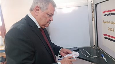 رئيس القابضة للمياه يدلي بصوته في الانتخابات الرئاسية