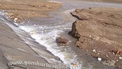 إغلاق طريق 