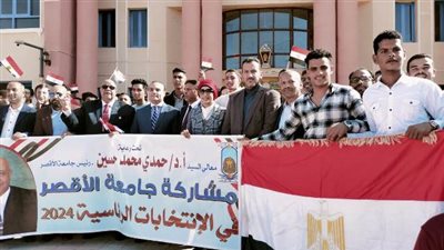 رئيس جهاز طيبة يقود مسيرة لحث المواطنين بالمشاركة فى الإنتخابات