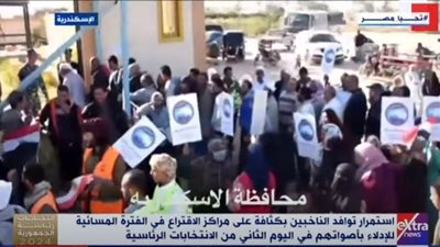 استمرار توافد الناخبين بكثافة على مراكز الاقتراع في الفترة المسائية