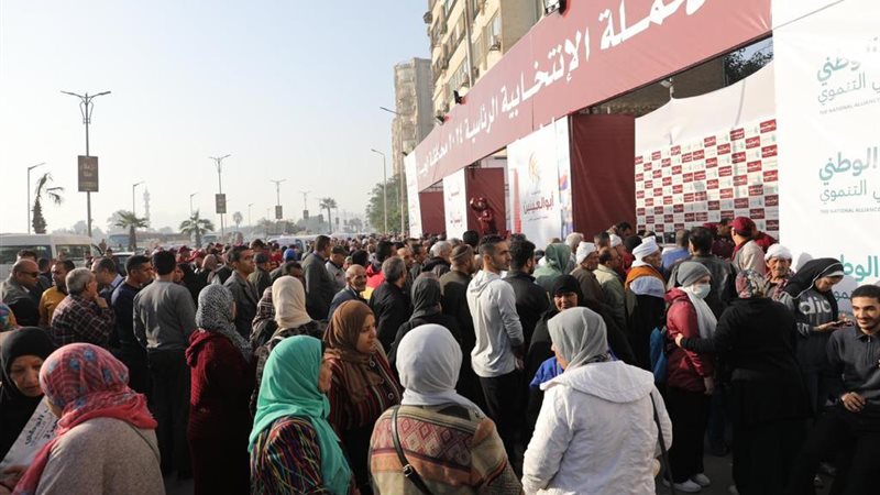 بوابة الجمهورية