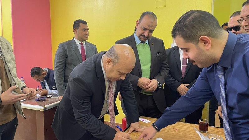 بوابة الجمهورية