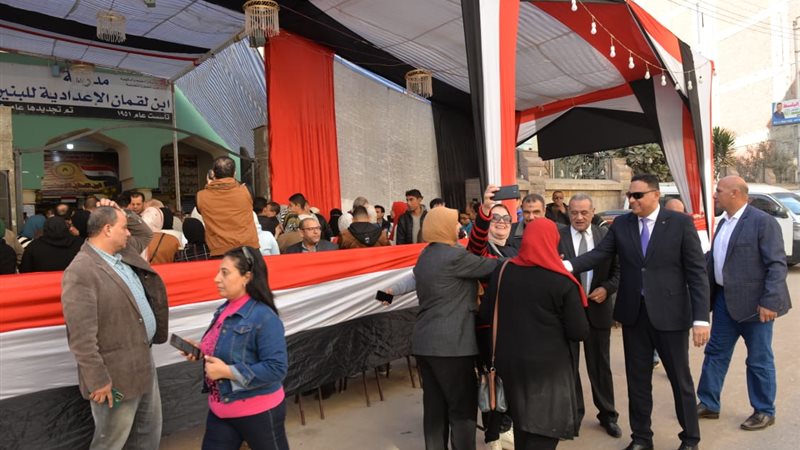 بوابة الجمهورية