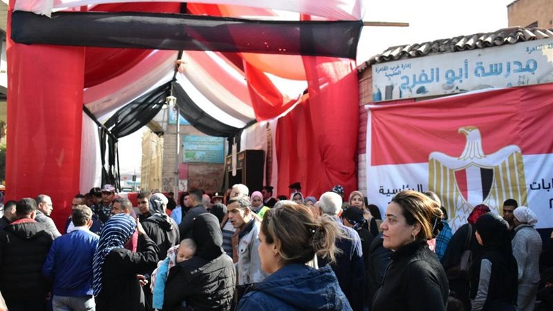 بوابة الجمهورية