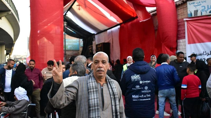 بوابة الجمهورية