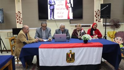 مدير تعليم القاهرة يتابع غرفة عمليات الانتخابات الرئاسية