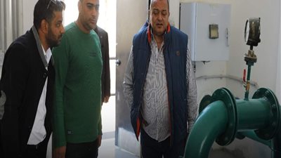 رئيس مياه المنيا يتفقد محطة مياه سلطانة
