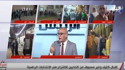 قنديل يكشف أسباب إقبال ذوي الهمم على الانتخابات الرئاسية.. فيديو