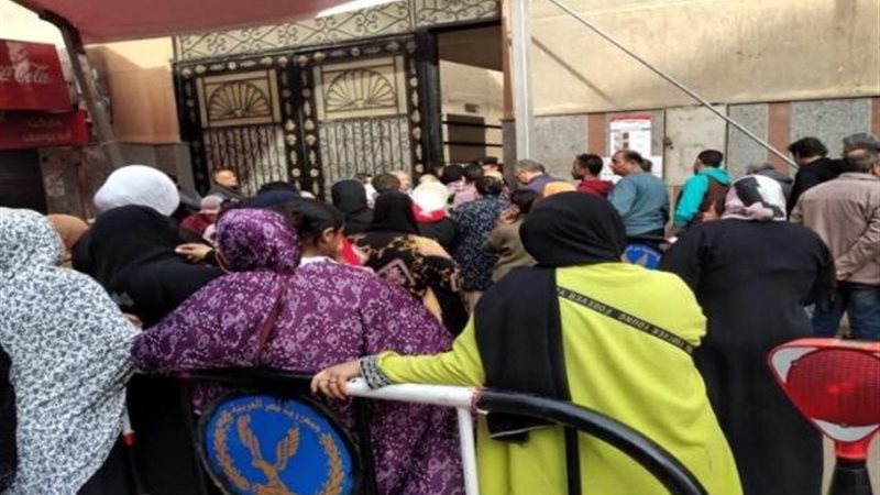 بوابة الجمهورية