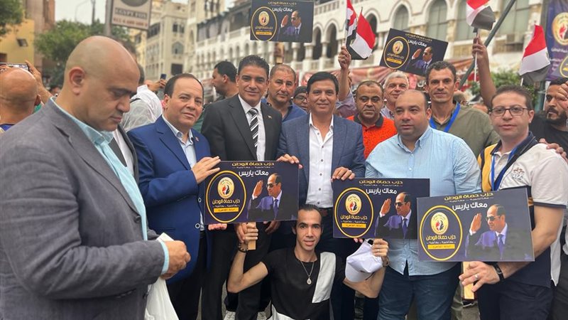 بوابة الجمهورية
