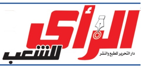 www.gomhuriaonline.com