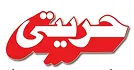 مجلة حريتي
